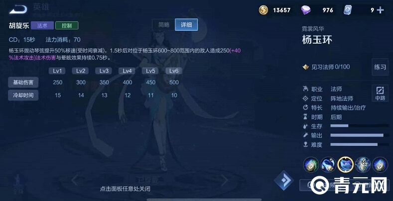 11.png