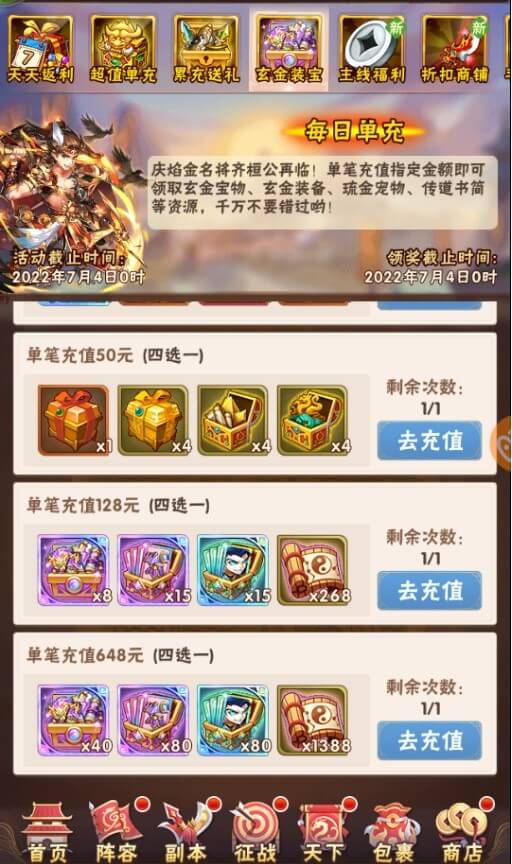 62ca91f11ee1b..jpg 4.jpg