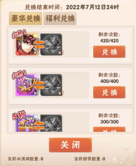 62ca92165ae50..jpg 2.jpg