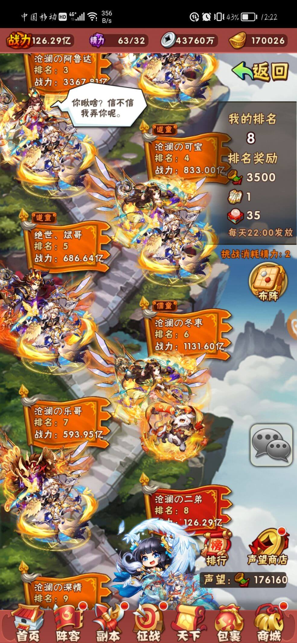 333.jpg