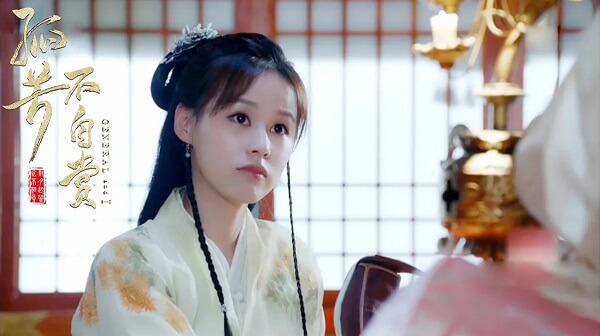 小天后邹杨尺度出演