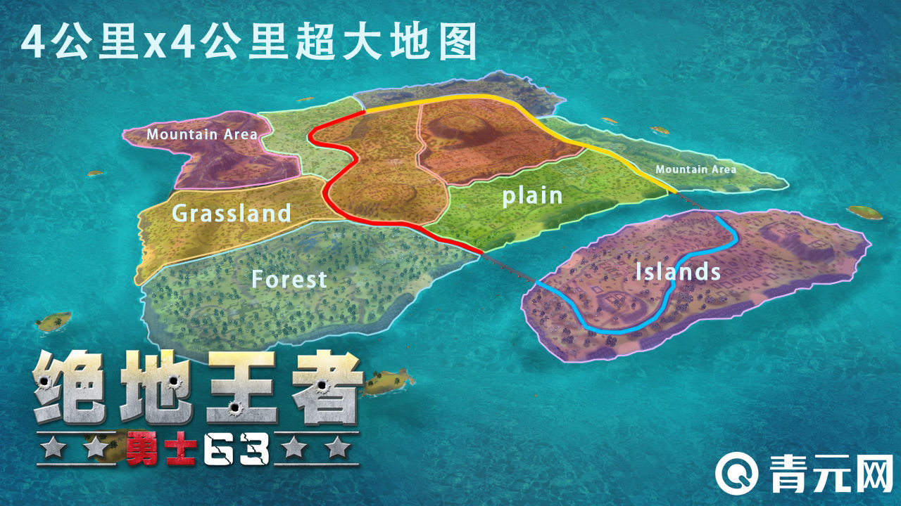 绝地王者游戏地图