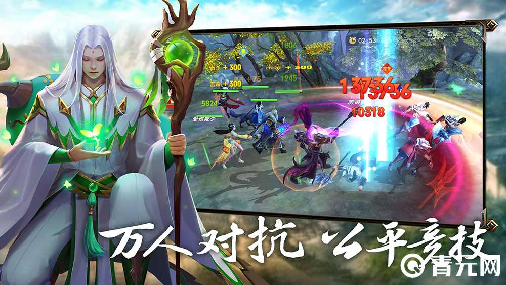 龙战于野卡牌对战手游