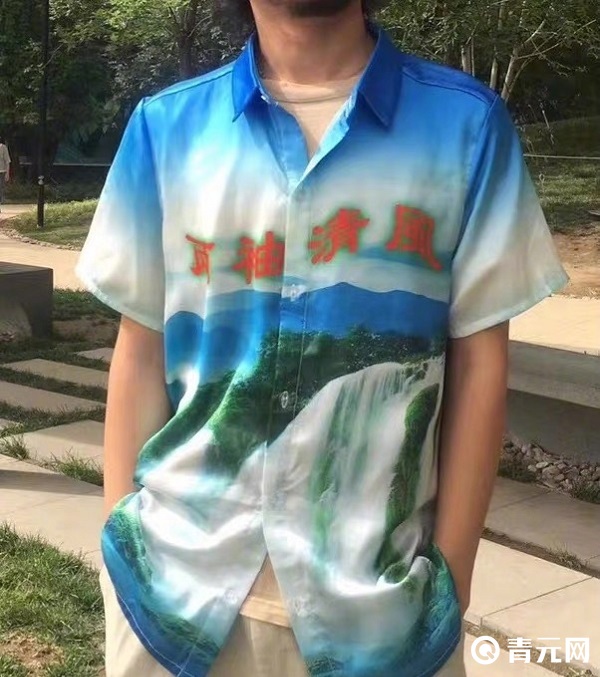 刘全有走红经历