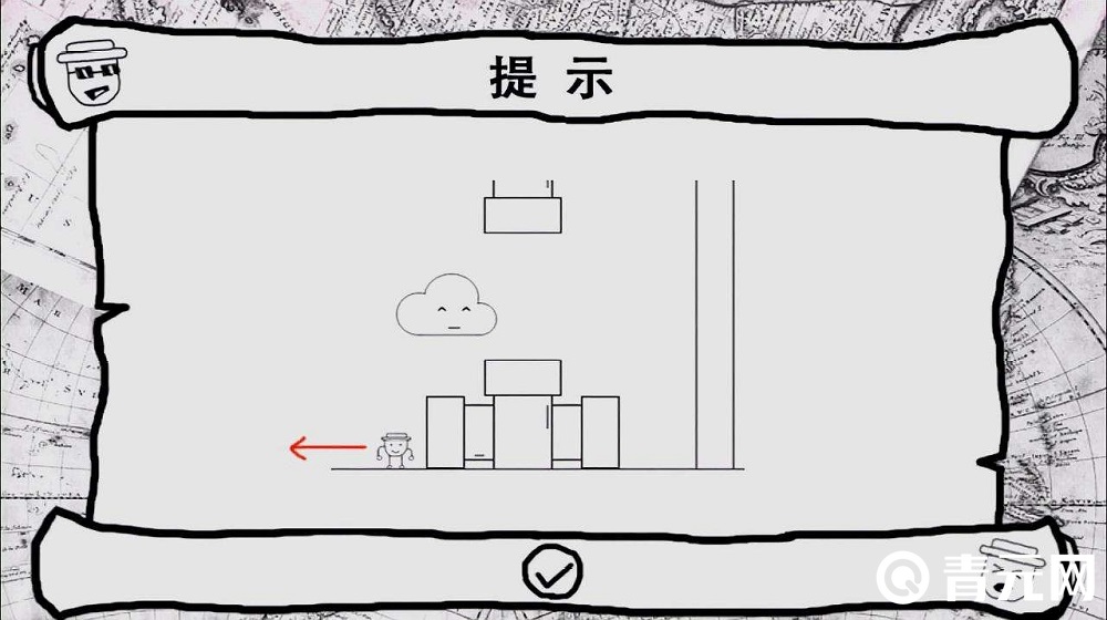 正常的大冒险关卡挑战