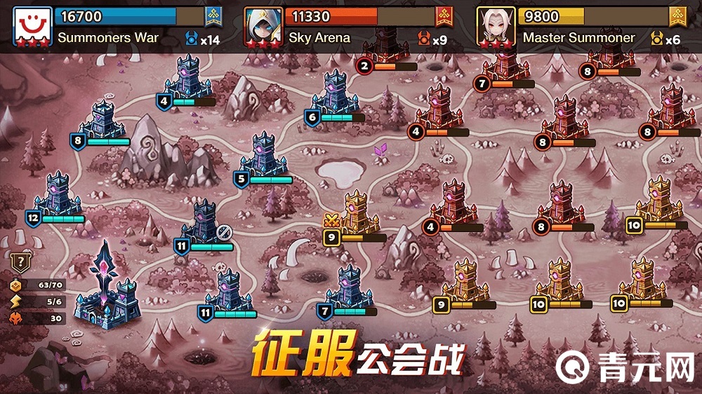 魔灵召唤：天空之役工会据点