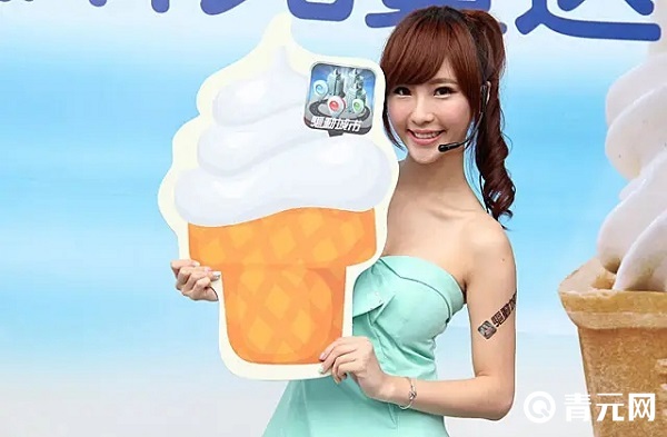 出演康熙来了的陈瑀希
