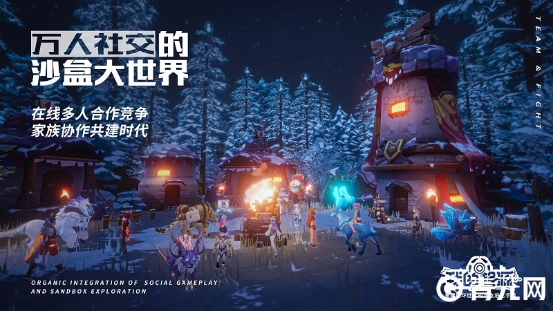 我的起源手游家族玩法图