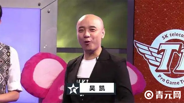 国服第一维克托选手光头昊凯