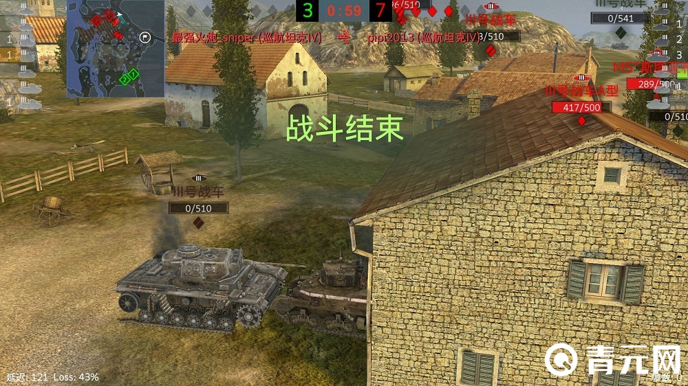 坦克之战战斗场景