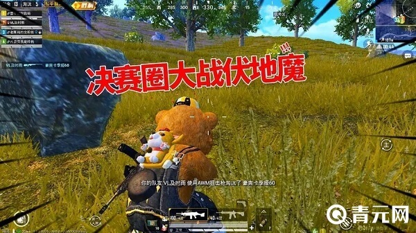 老撕鸡开水友赛