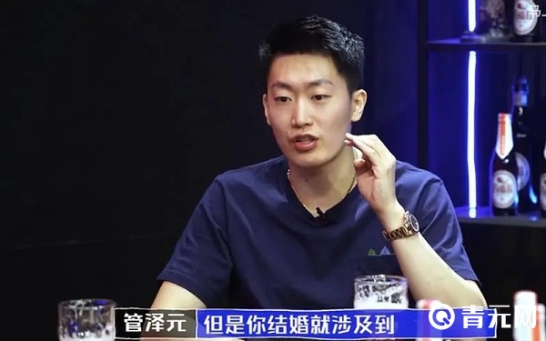 传言与余霜分手