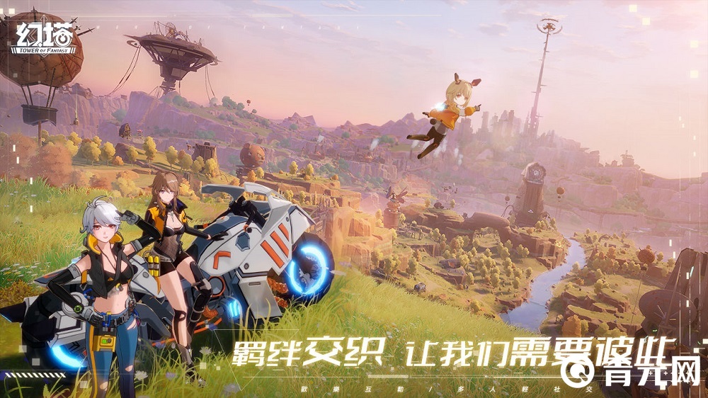 幻塔角色羁绊显策略