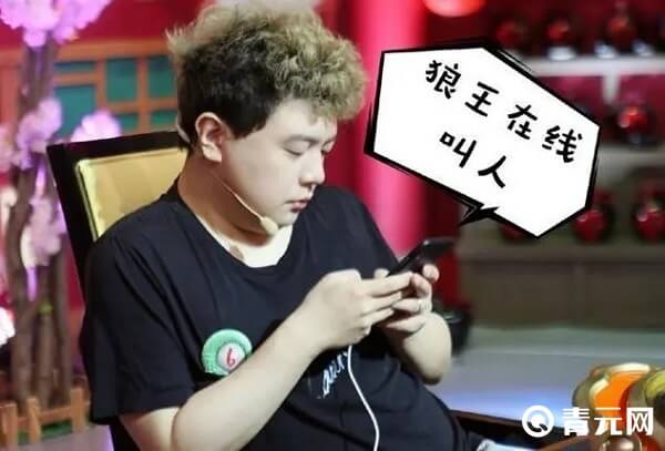投资房地产的jy解说