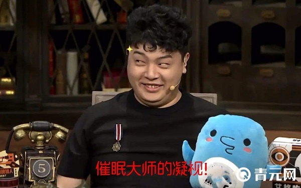 jy自爆与小智曾有一腿