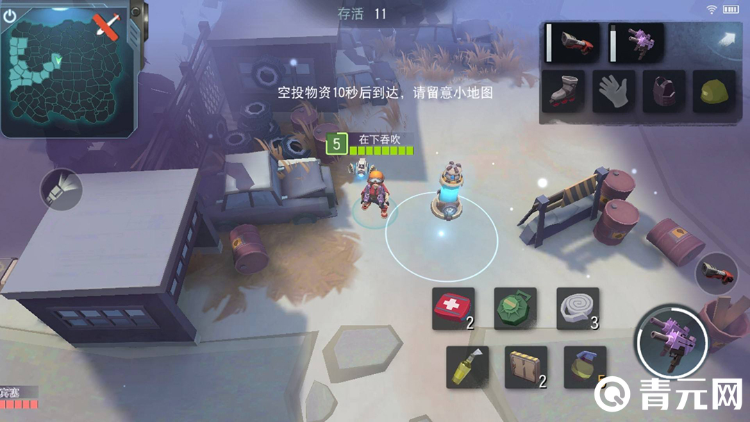 迷雾求生破解版