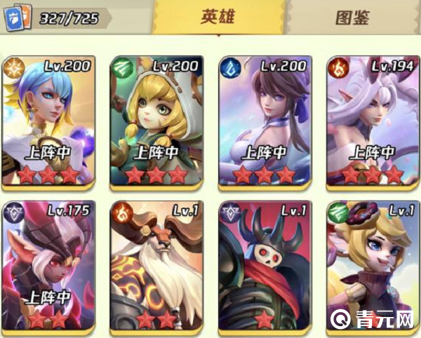 上古王冠英雄图鉴