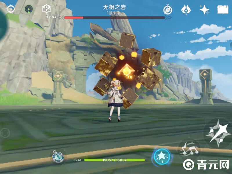 原神无相之岩怎么打新手3分钟快速通关秘籍