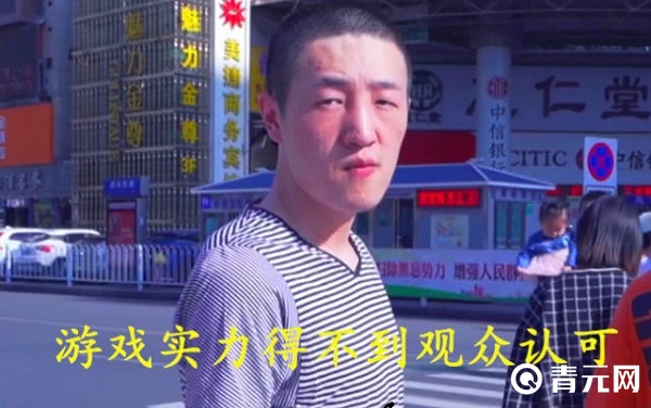 lol蛋糕直播