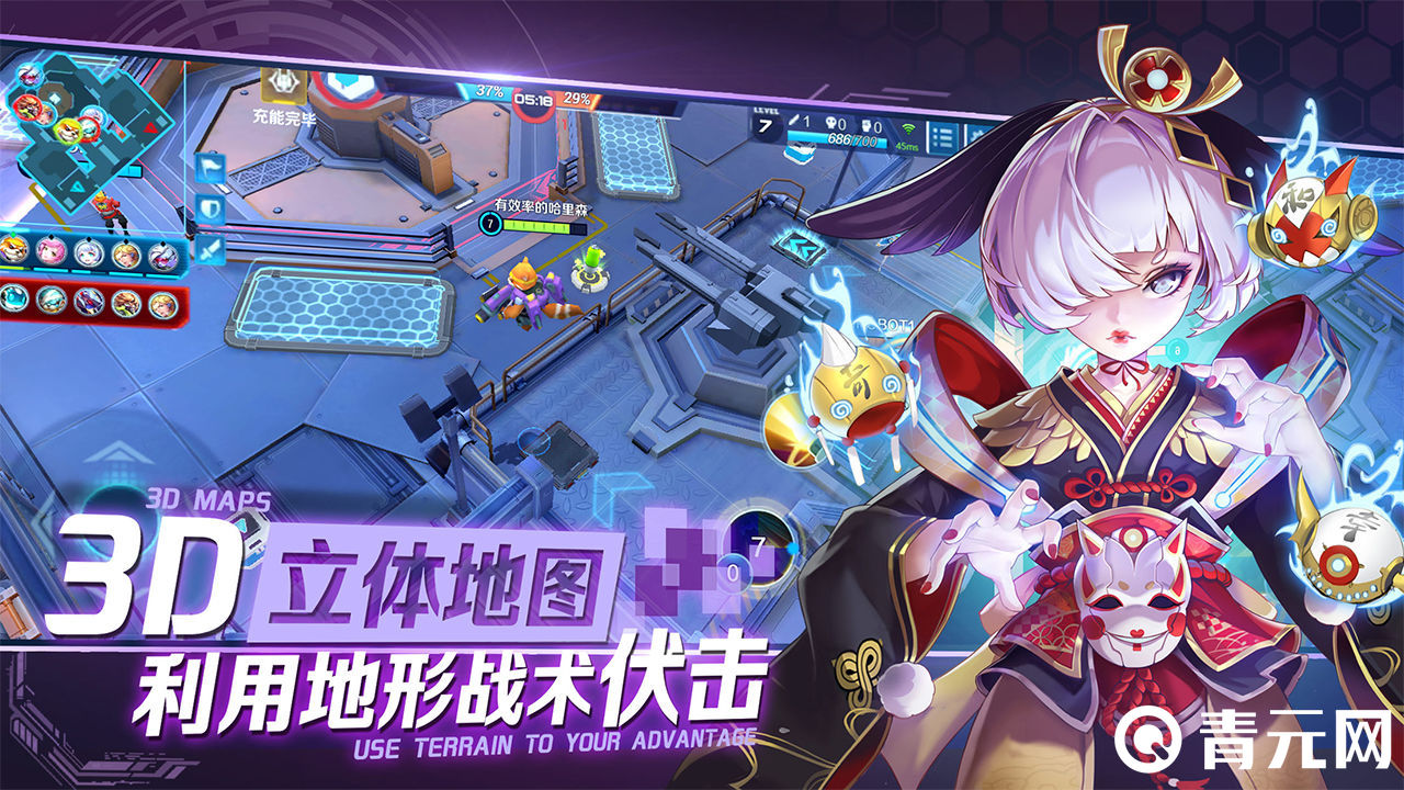 英雄战境无限金币无限钻石