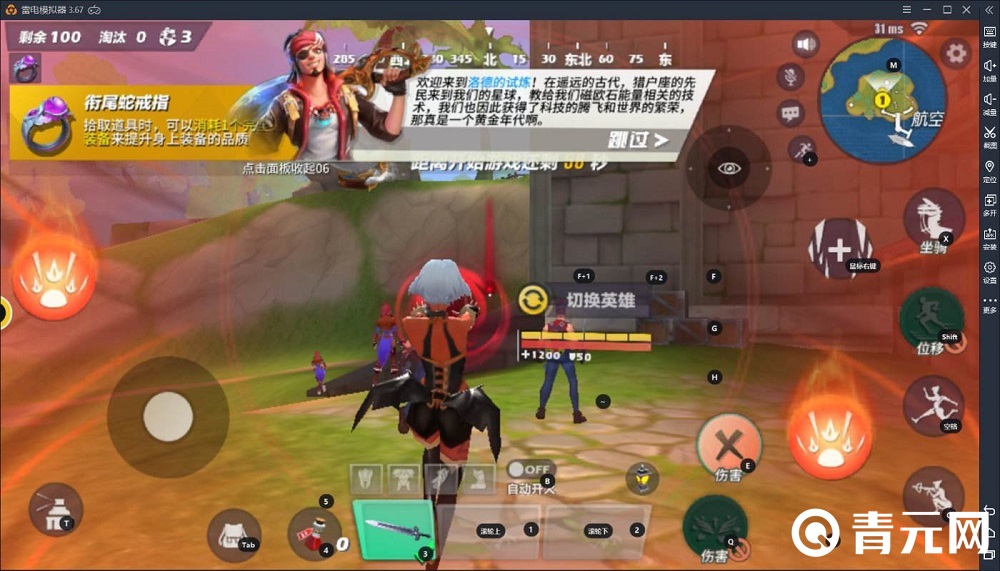 孤岛先锋真实游戏场景