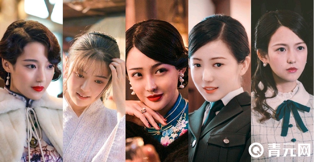 隐形守护者五大女主