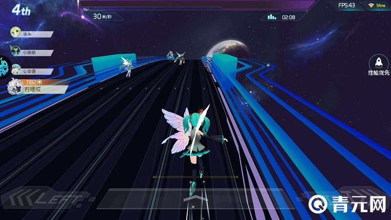 初音速游戏场景