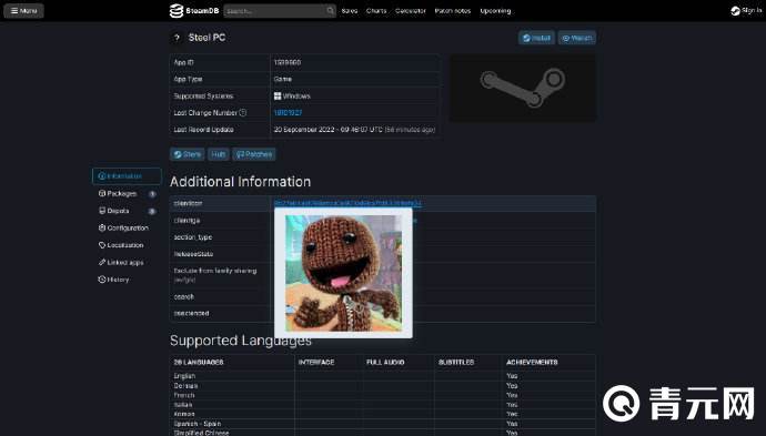SteamDB游戏价格查询页