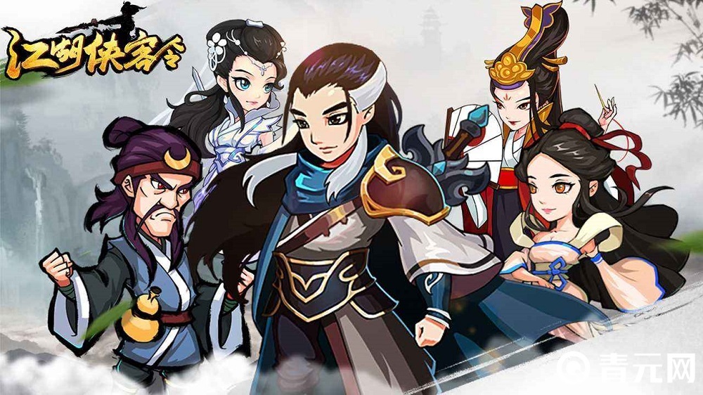 江湖侠客令侠客图鉴