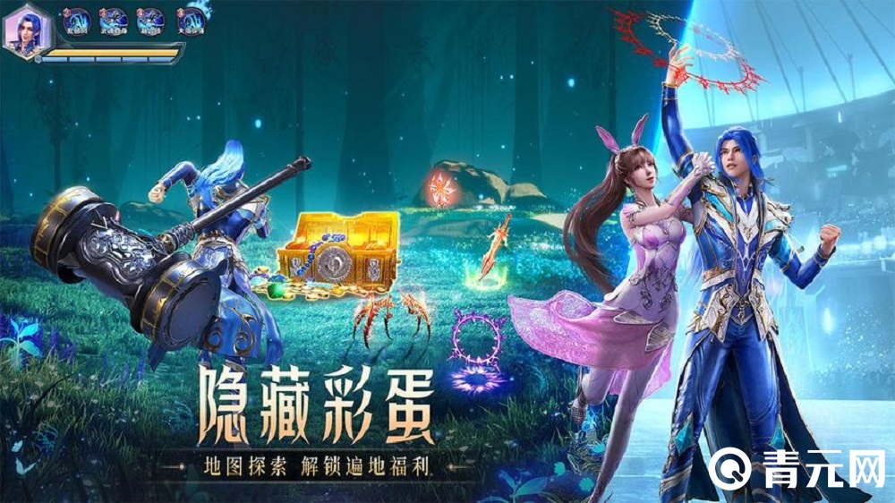 斗罗大陆是款卡牌游戏