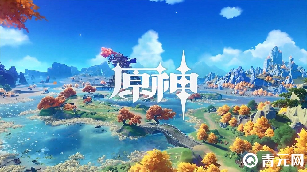 原神手游封面图