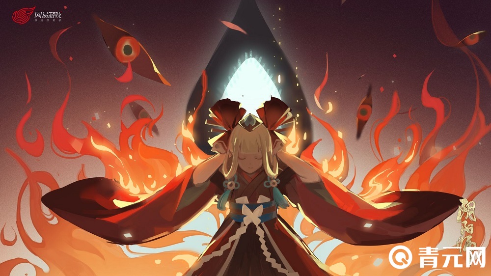 阴阳师百目鬼原画