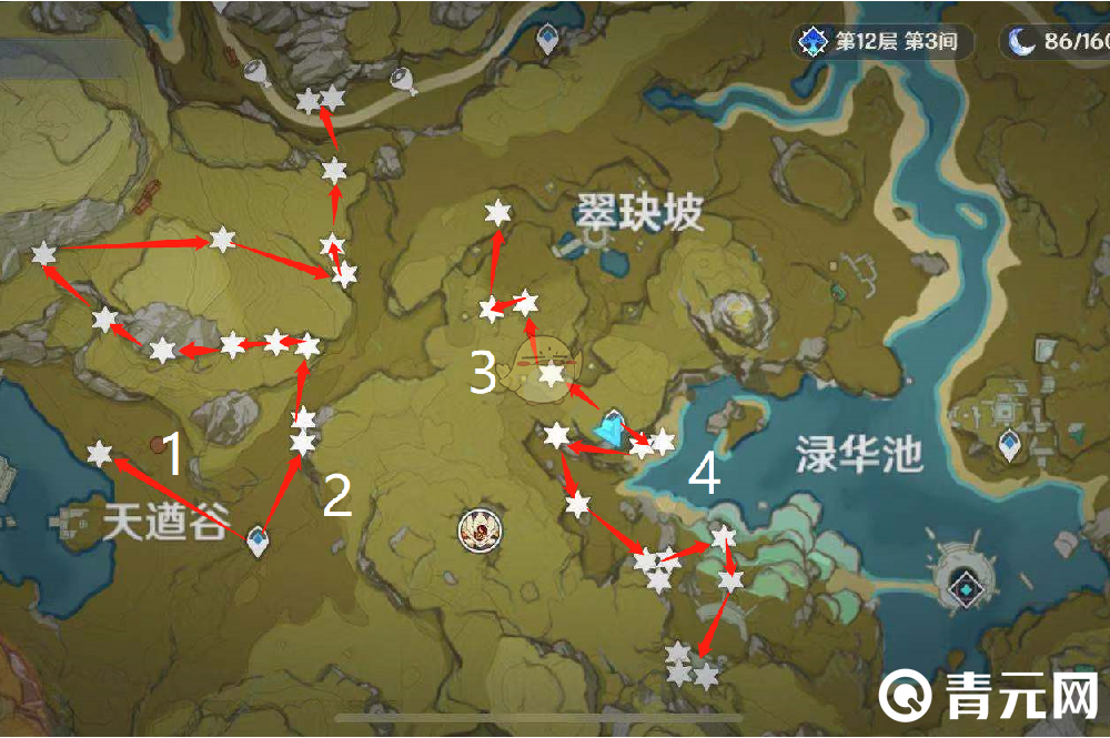 原神解开石头的谜地图点标记