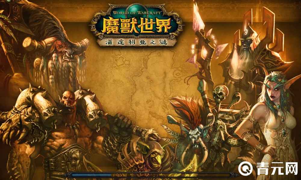 wow游戏封面图
