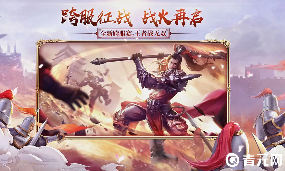 满vip手游平台能享受满级vip特权