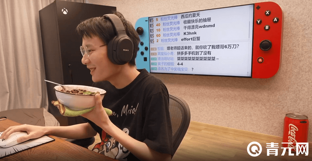 超级小桀直播截图