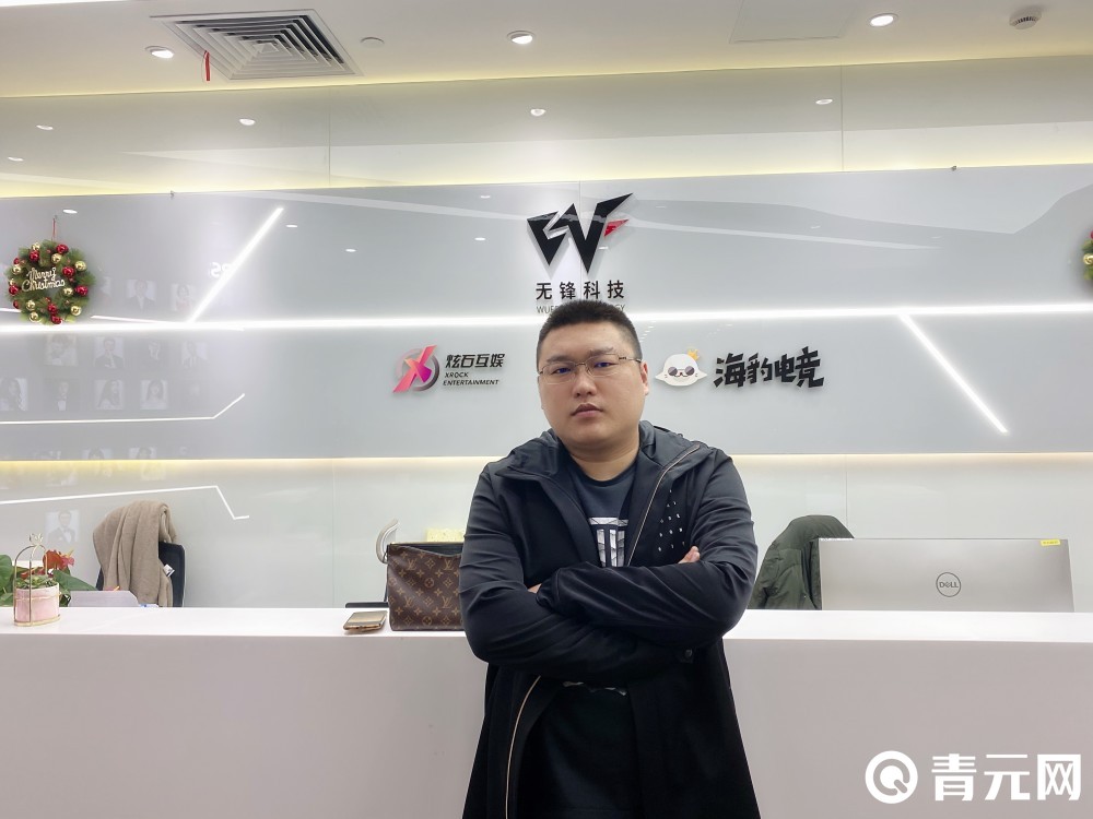 黑一阿旭个人资料