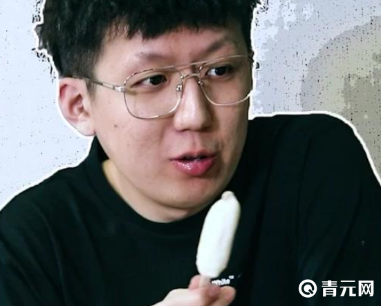怪了个兽个人照