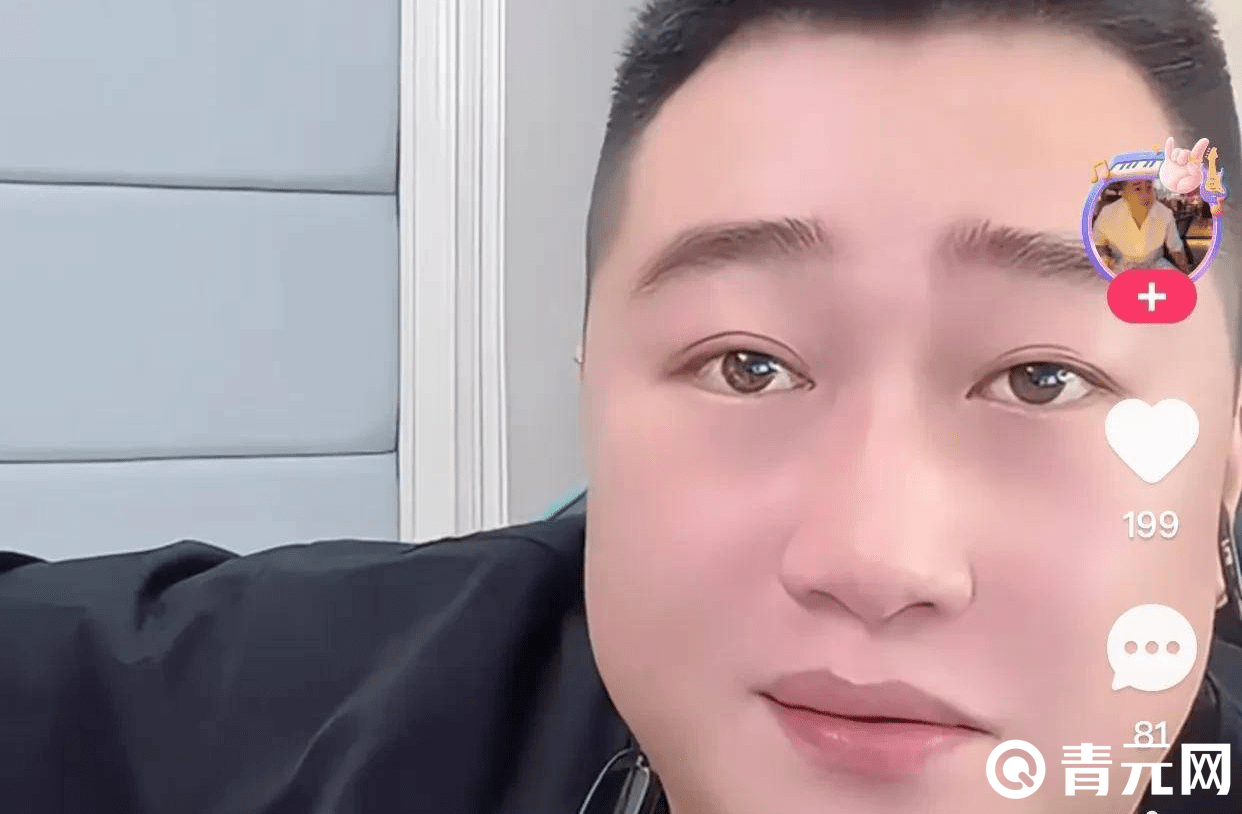语音骡子个人资料