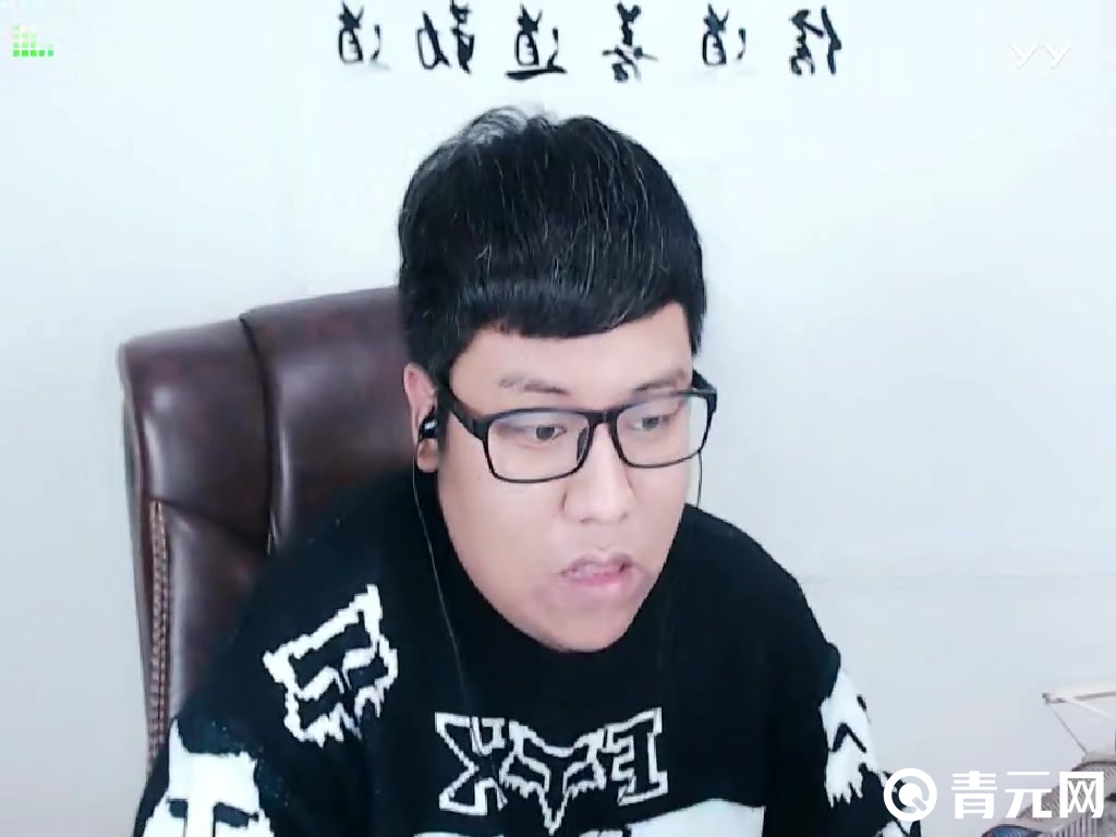 搞笑大傻宣生活照