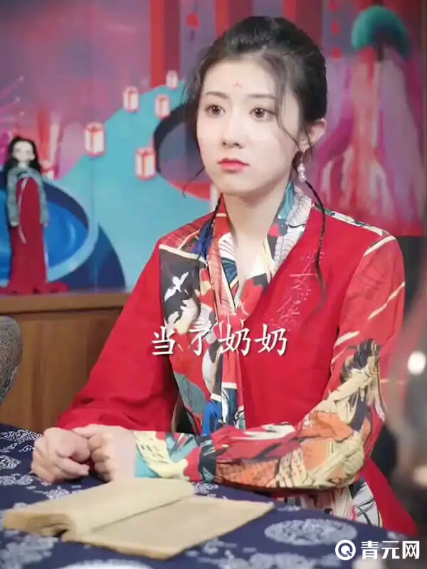 孟婆十九个人资料