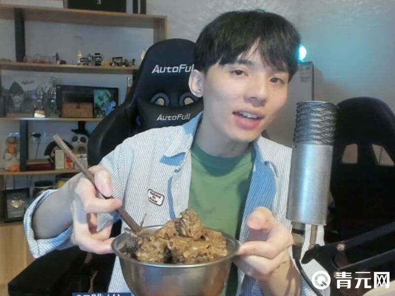 凉哈皮个人资料