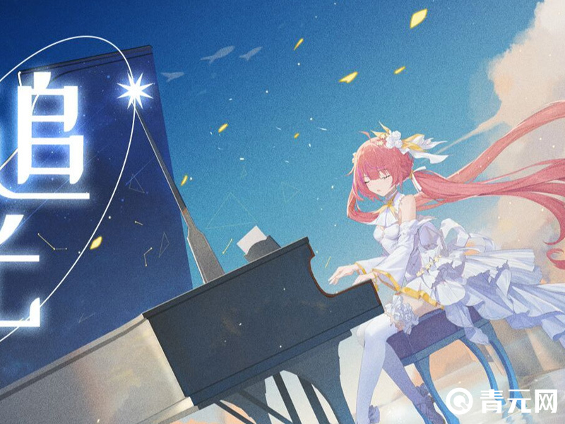 月隐空夜个人资料