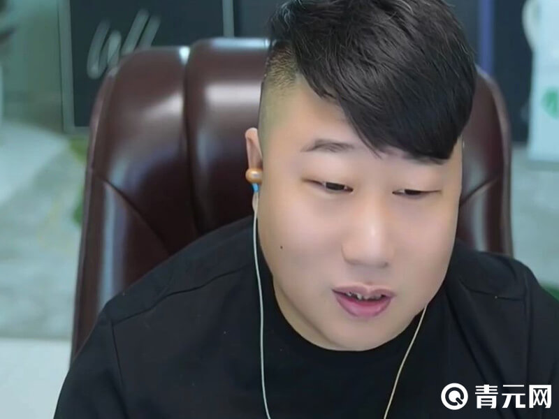 骚俊个人资料