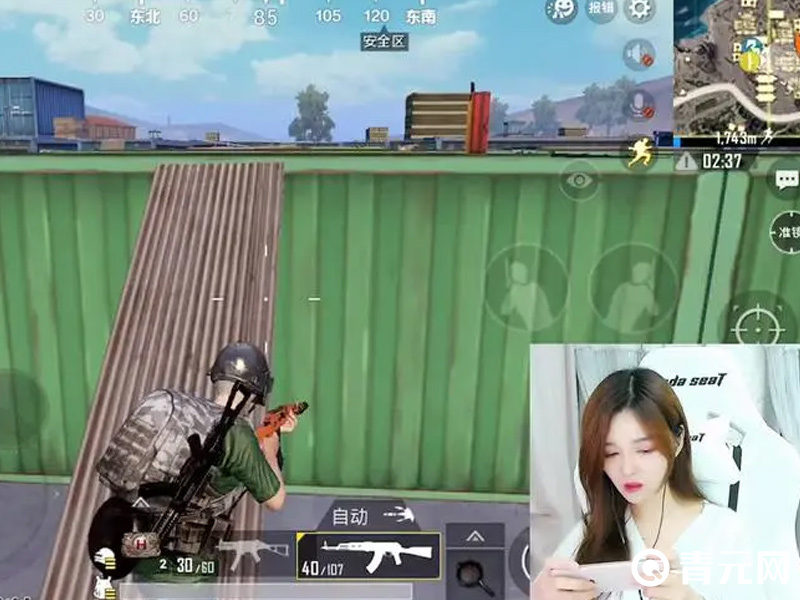 Dae柔柔直播近照