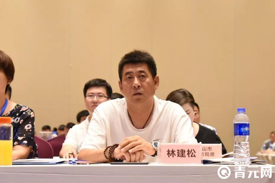 林建松个人资料