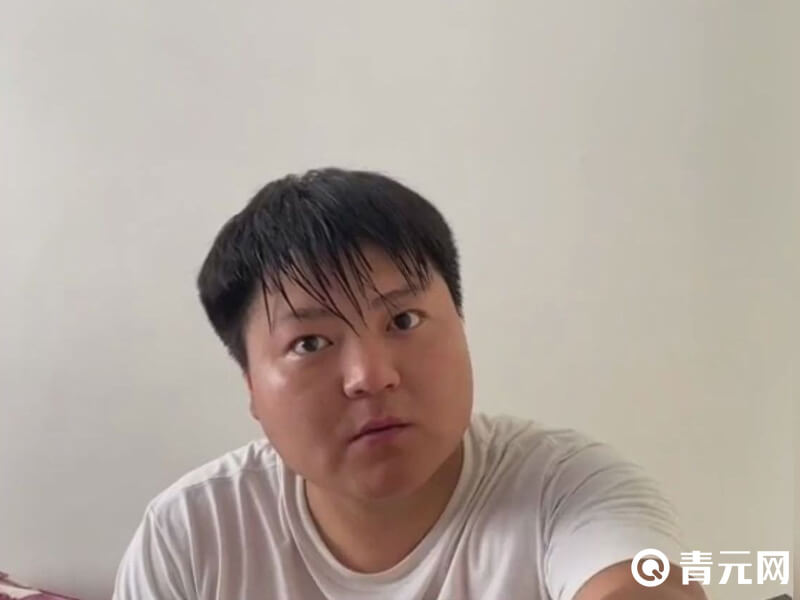 大圆哥生活照