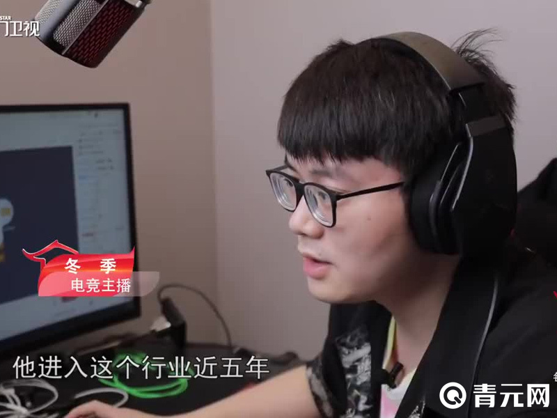 虎牙冬季个人照