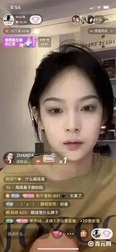 周qq直播截屏
