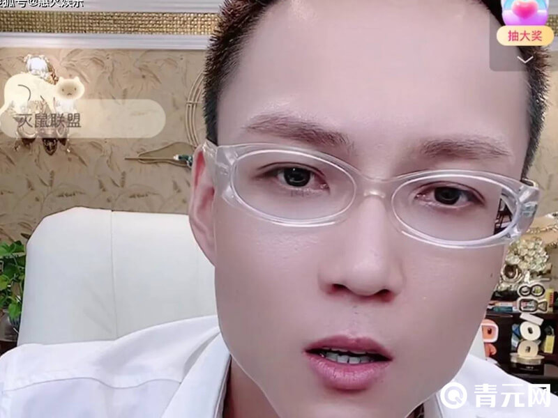 澳门雷少生活照